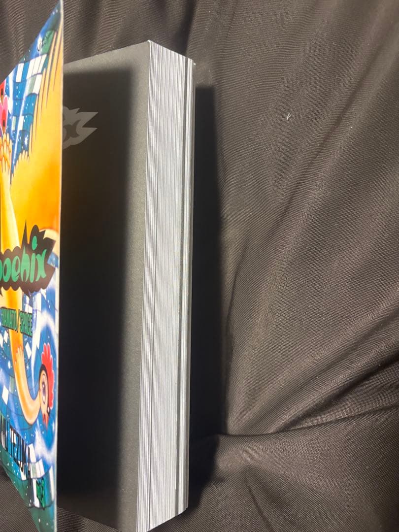 phoenix: Yamato/Space vol. 3 火の鳥　手塚治虫