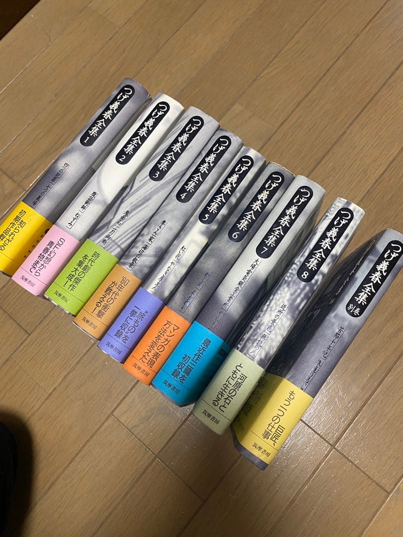 ★初版限定 完全美品 つげ義春全集8冊、別冊1 セット