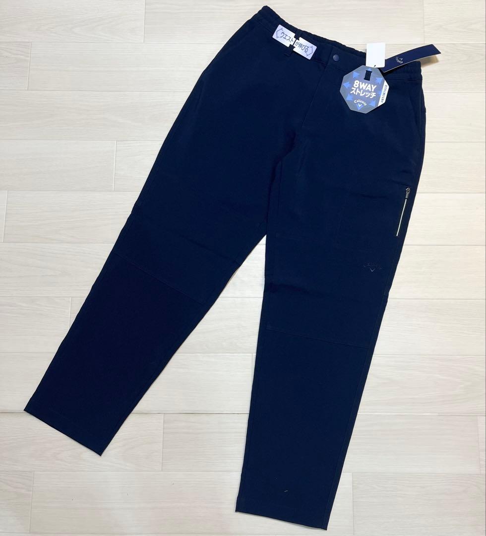 キャロウェイ 8WAYストレッチツイル リラックスパンツ メンズ 秋 冬