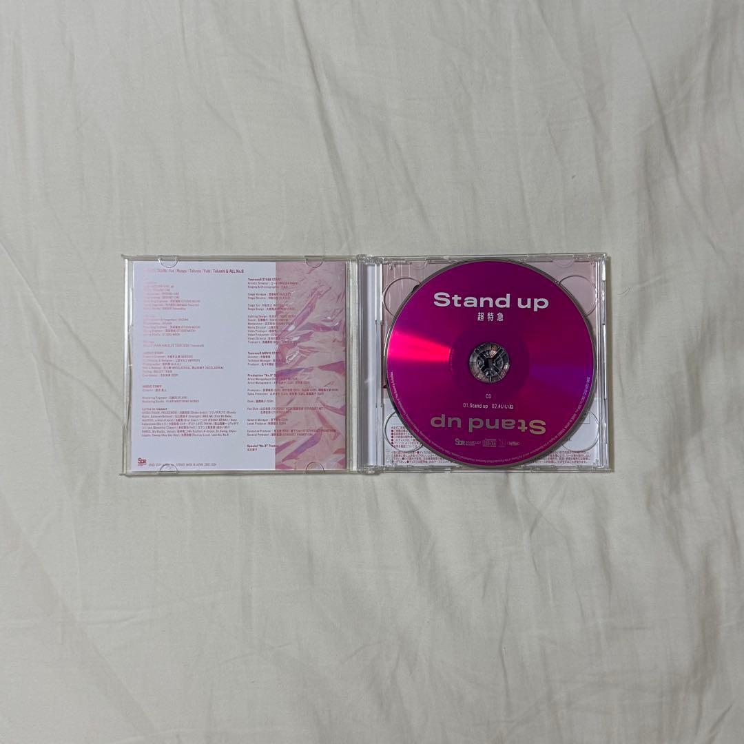 超特急 stand up 夢8盤 CD BluRay