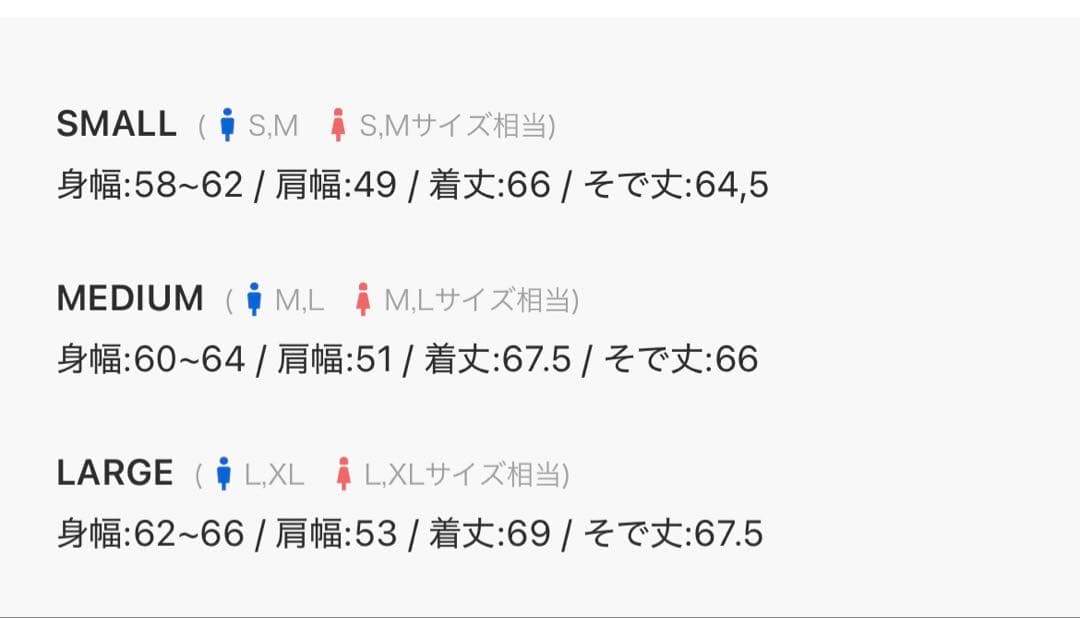 a*y様 CamphorWood × Wrangler 25SS