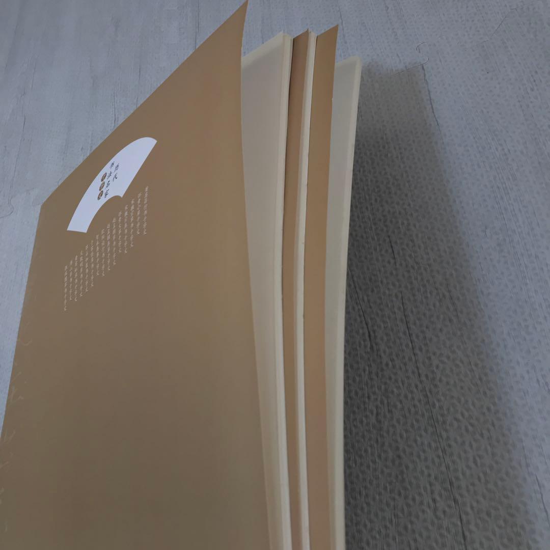 中国　大判法帖3冊　書道