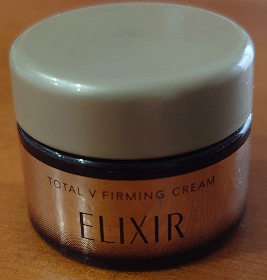 ELIXIR TOTAL V FIRMING CREAMミニサイズ 5ｇ×54個