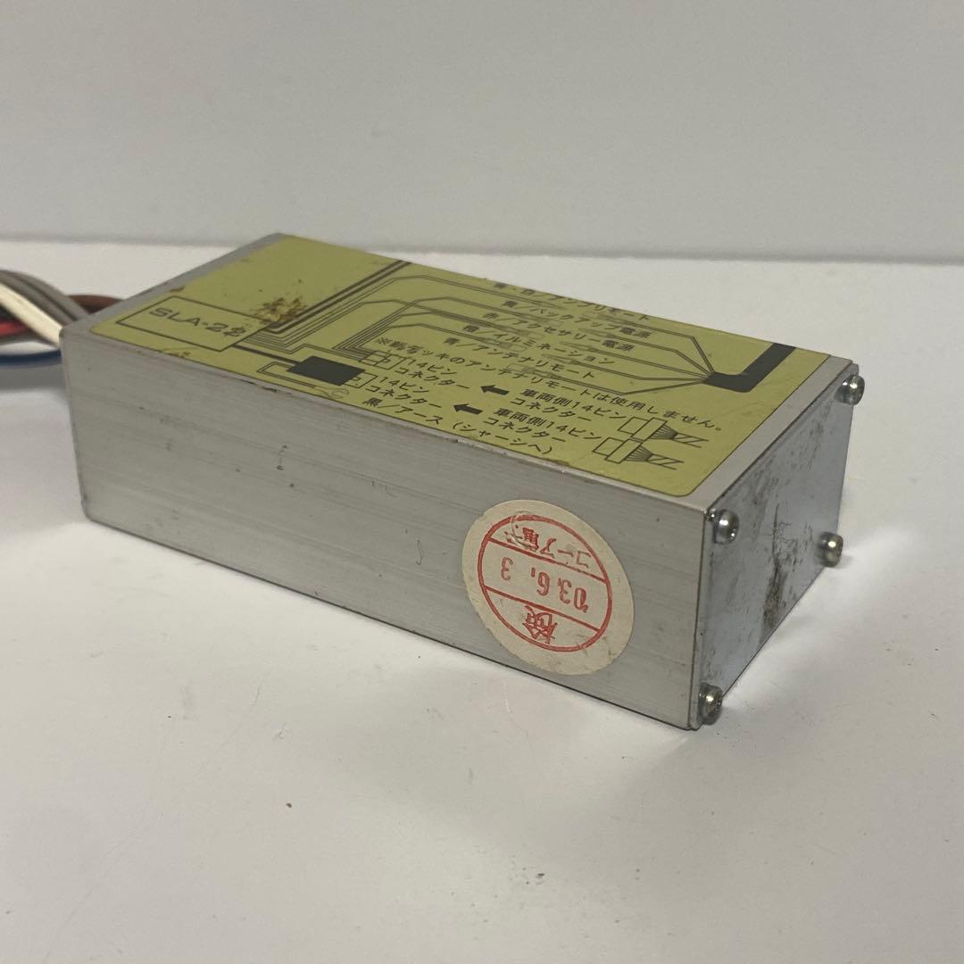 セルシオ Beat-Sonic SLA-22