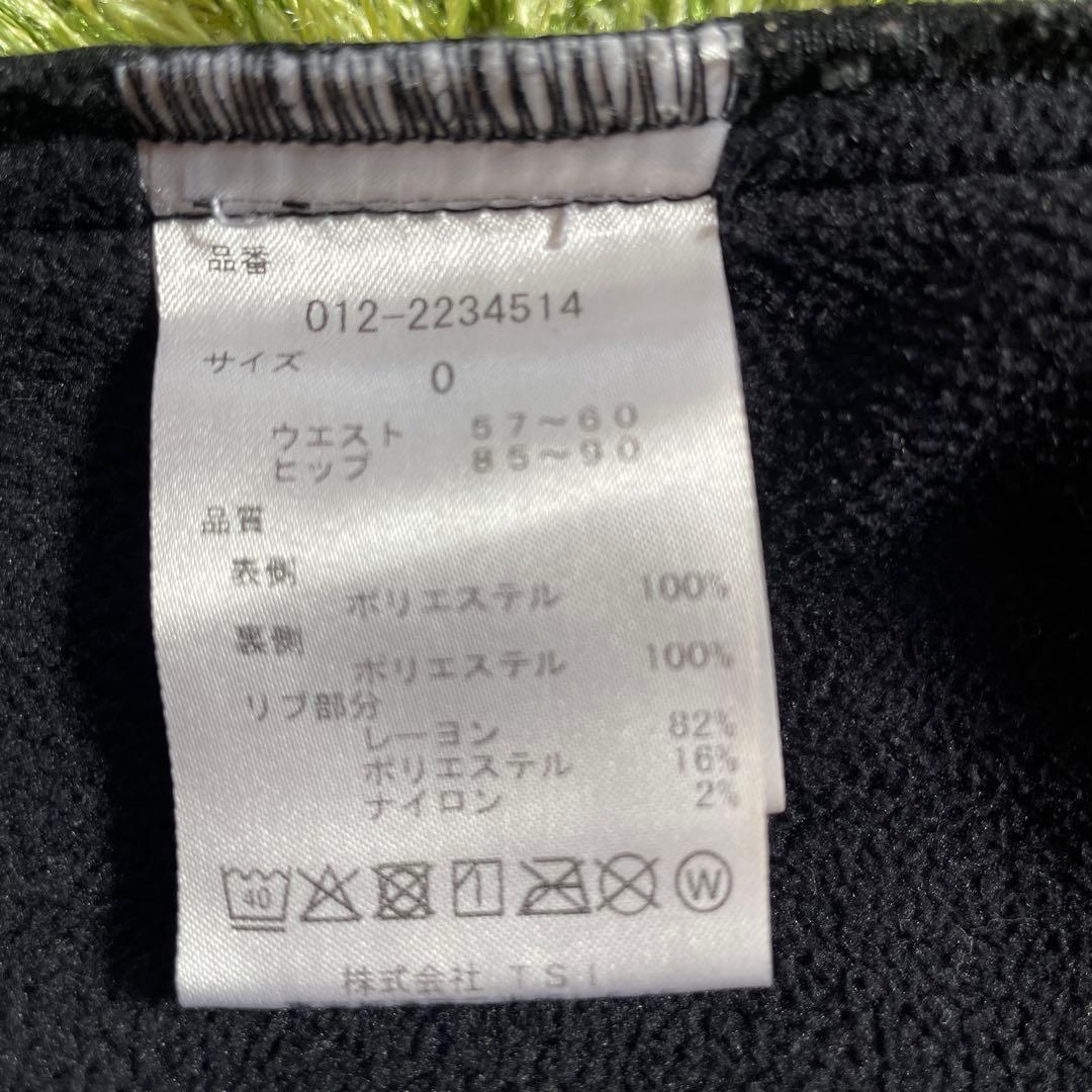 【New balance 】防風保温ストレッチ キルト　セットアップ　ブラック