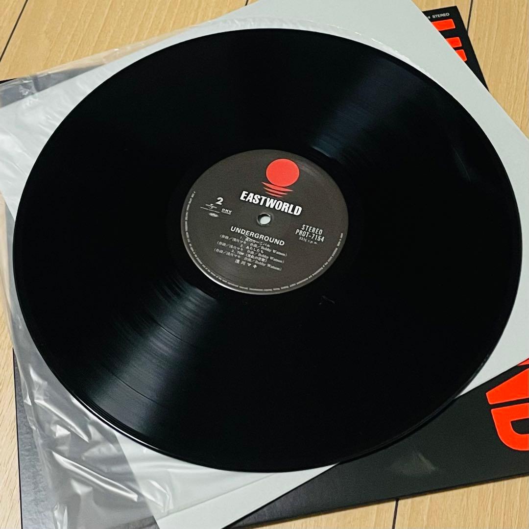 UNDERGROUND 浅川マキ 4枚 レコード