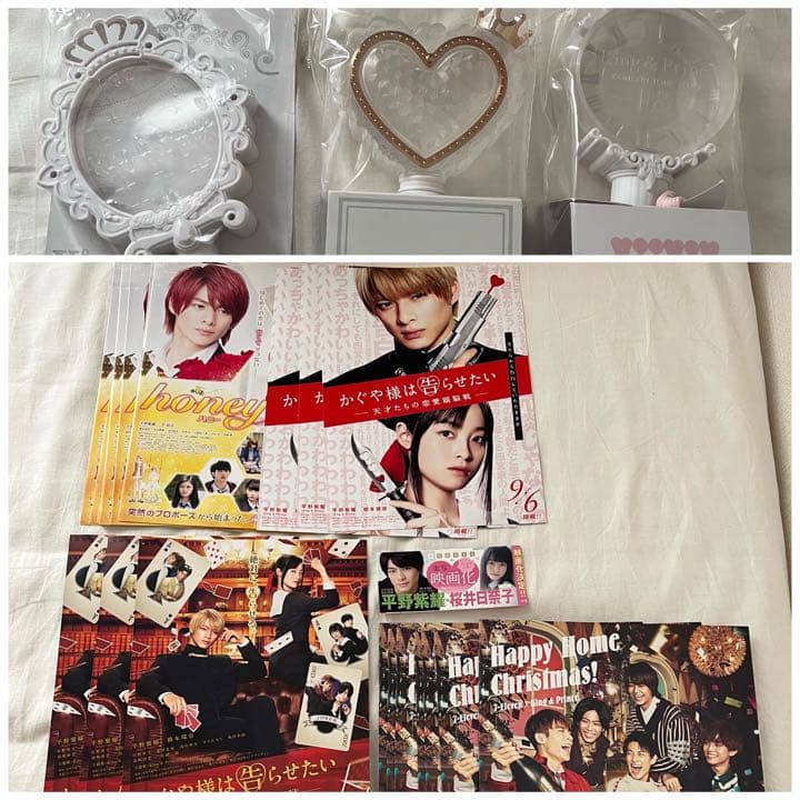 King & Prince グッズ　ペンライト写真集Blu-rayCDあり