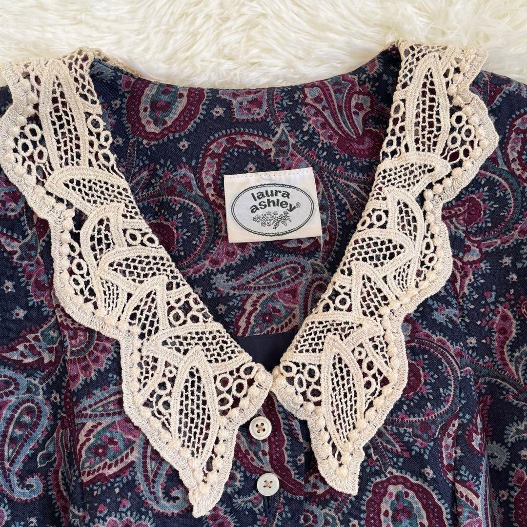 ローラアシュレイ　レース襟　ペイズリー柄　ロングワンピース