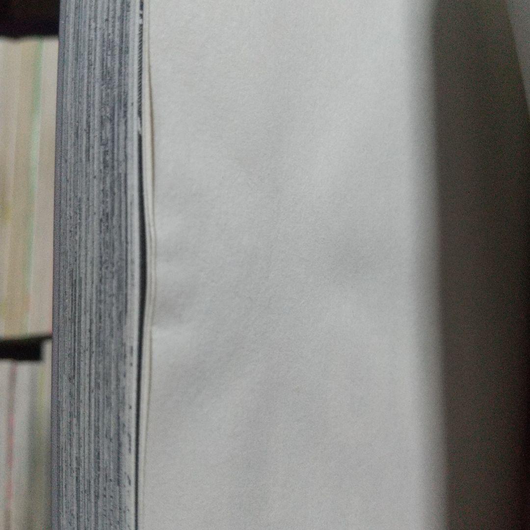 ハンターハンター HUNTER×HUNTER 全巻