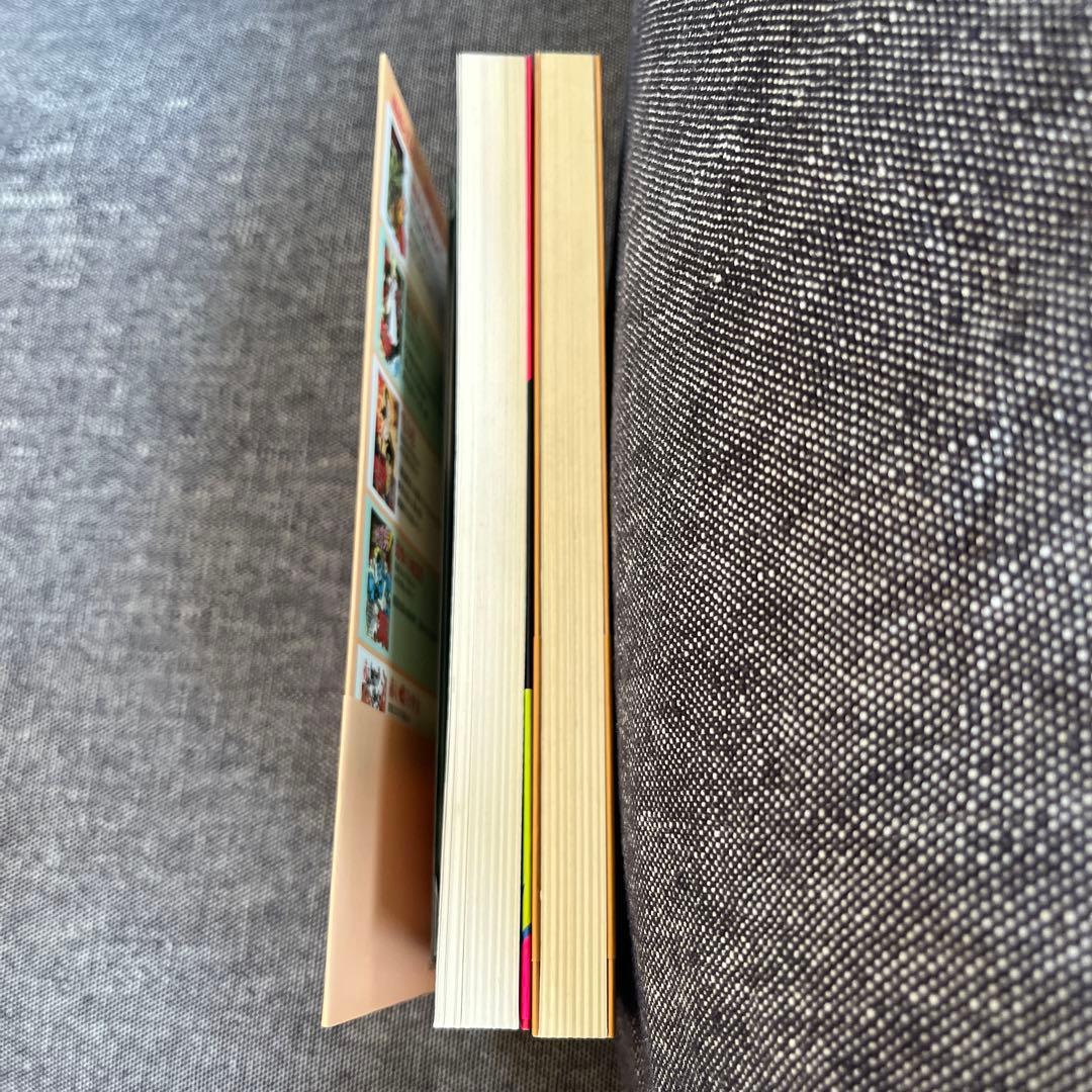 ロマンスの神様 人魚物語　楳図かずお　小学館　セット