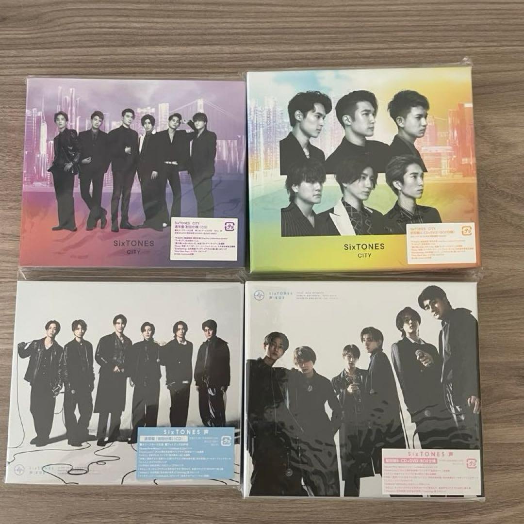 SixTONES アルバム まとめ売り 7枚