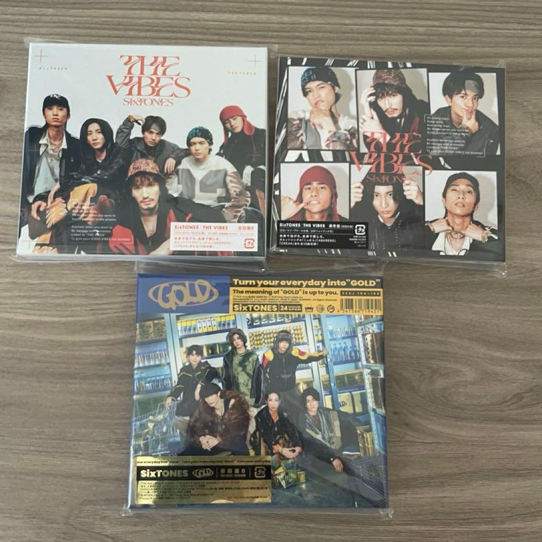 SixTONES アルバム まとめ売り 7枚