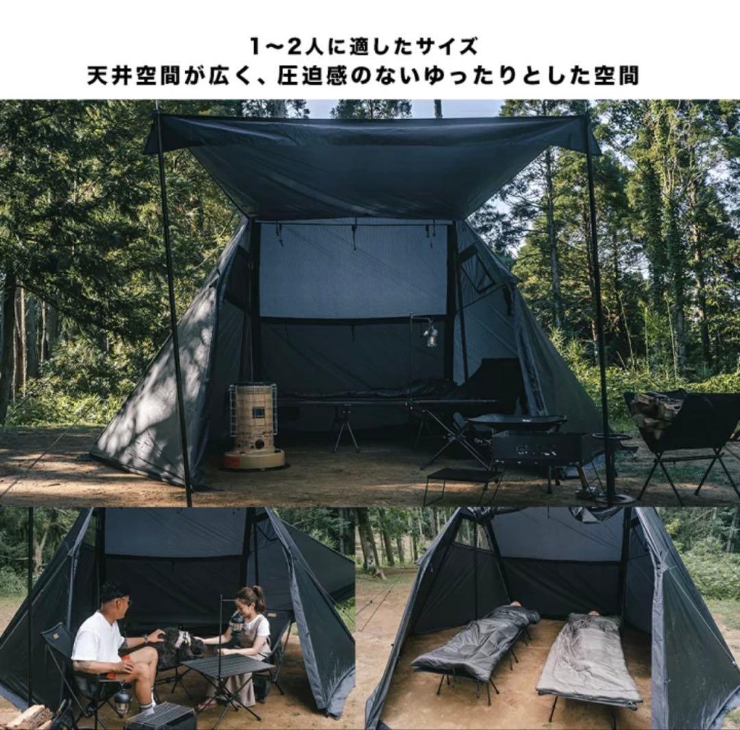 GIMMICK PUP TENT m8 1〜2人用