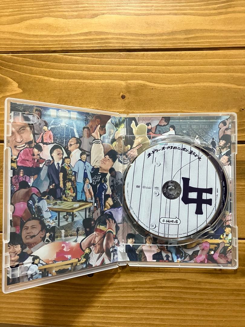 オードリーのオールナイトニッポン in 東京ドーム DVD