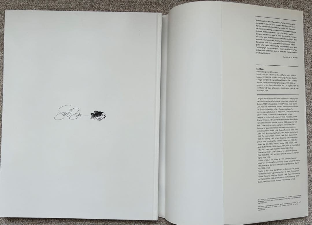 ソール・バス&アソシエーツ　アイデア編集部