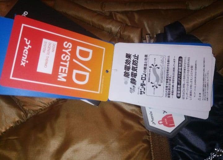 Phenix フェニックス リキッドウォーム ダウンジャケット