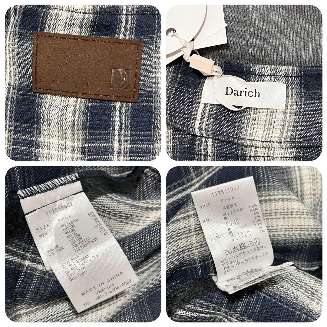 新品同様 タグ付 Darich フードドッキングチェックルーズシャツ FREE