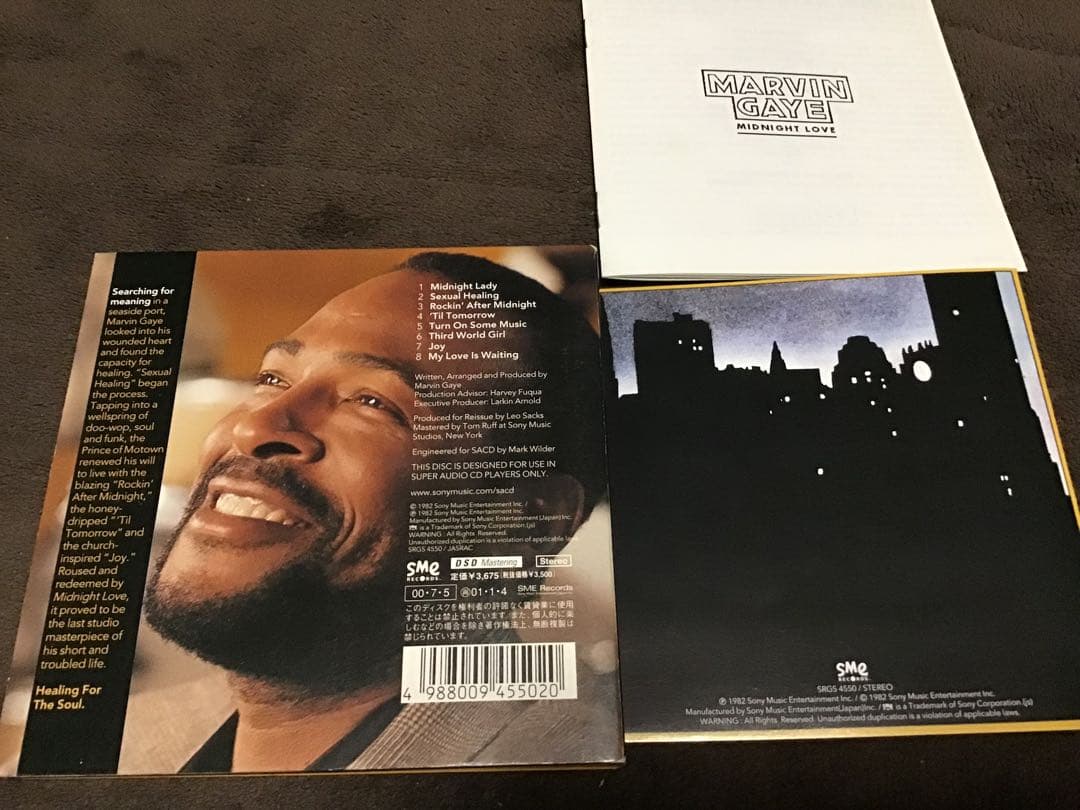濃密❣️SACD『マーヴィン・ゲイ／ミッドナイト・ラヴ』セクシュアル・ヒーリング