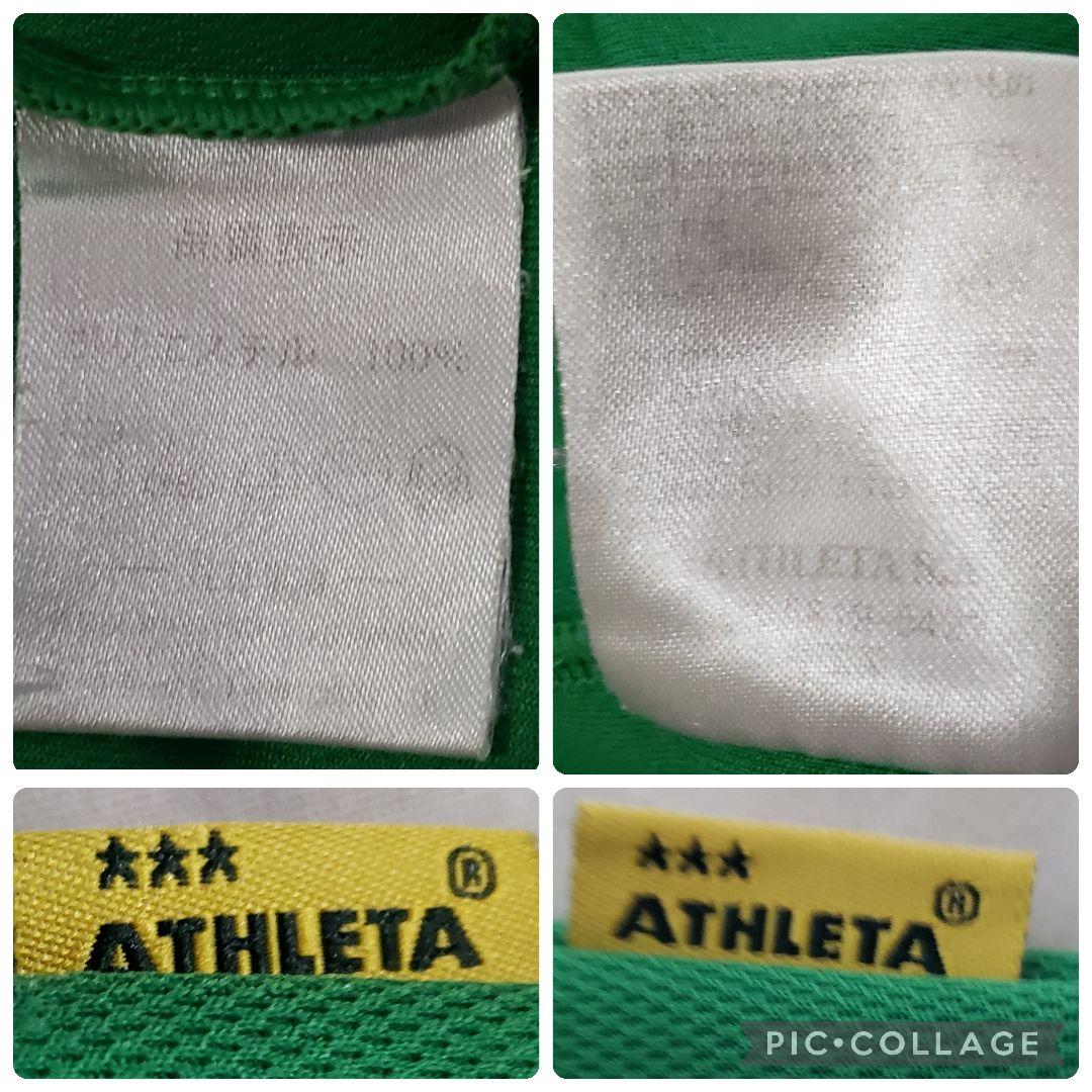 東京ヴェルディ　背番号2　ユニホーム　ATHLETA　エンブレムパッチ刺繍　Ｍ