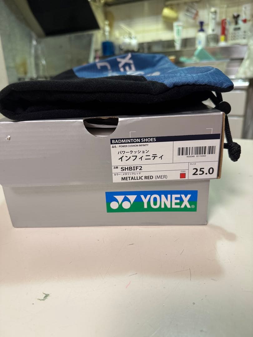 YONEX バドミントンシューズ レッド 収納袋付き