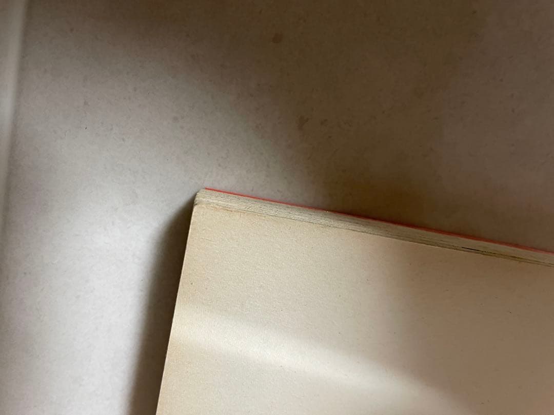 【極希少】NARUTO ナルト 1巻 初版・コミックニュース付