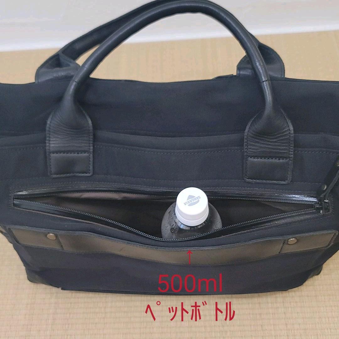 ブロンプトン フロントバッグ 3Way オーダーメイド 本革　黒　ビジネス用