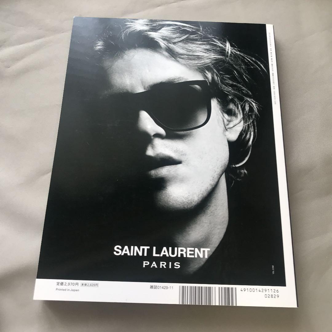 新品★デザイン誌☆アイデアidea雑誌　No.355