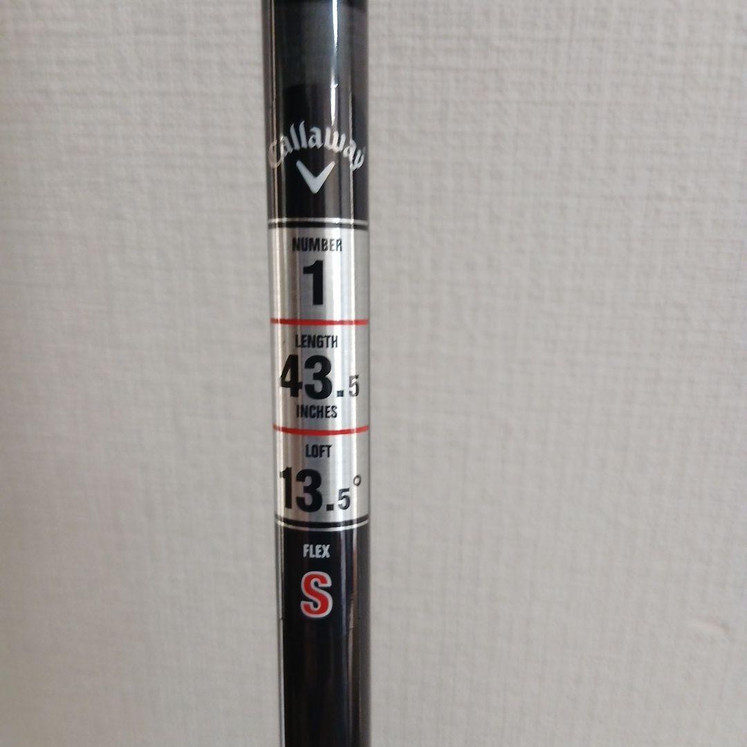 キャロウェイ　ミニドライバー　ELYTE 13.5°　シャフトTENSEI S