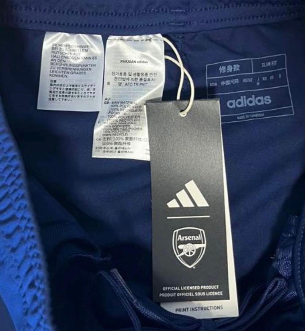 【タグ付き】アーセナル トレーニングトップ&パンツセット