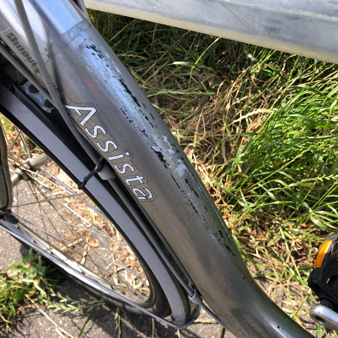 [530]送料無料 ブリヂストン電動自転車 Assista アシスタ