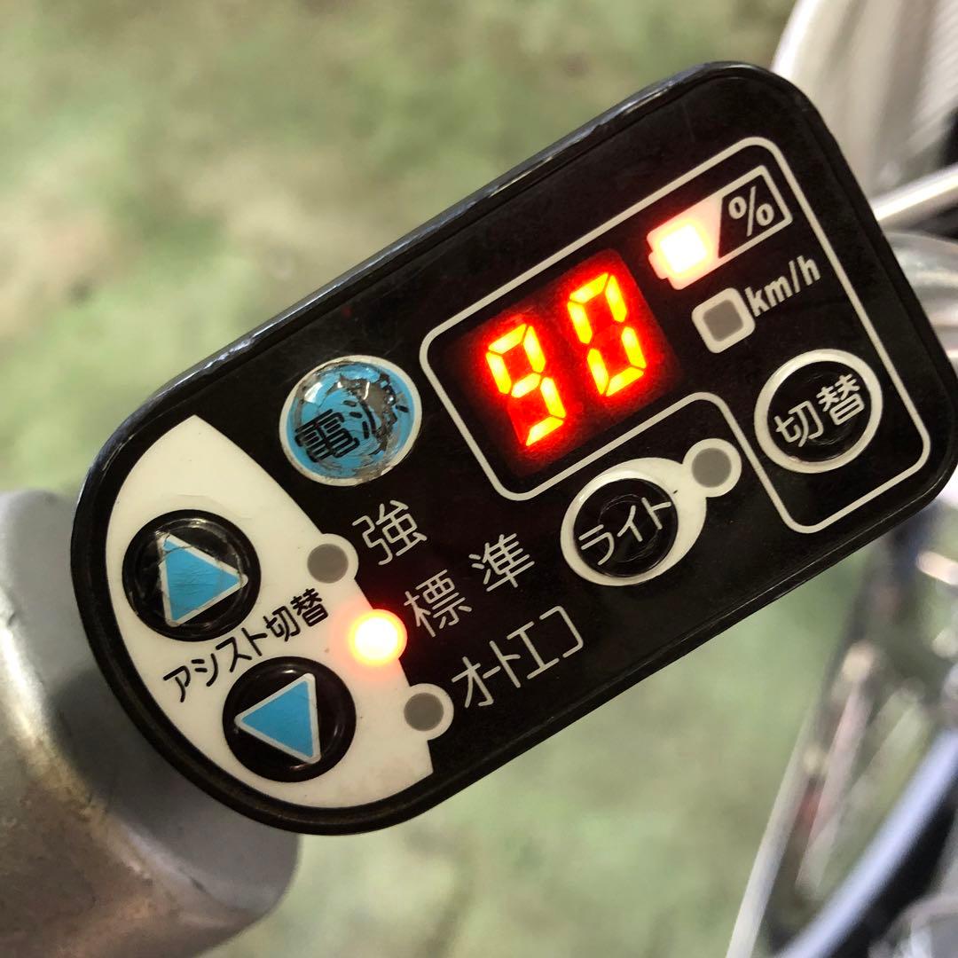 [530]送料無料 ブリヂストン電動自転車 Assista アシスタ