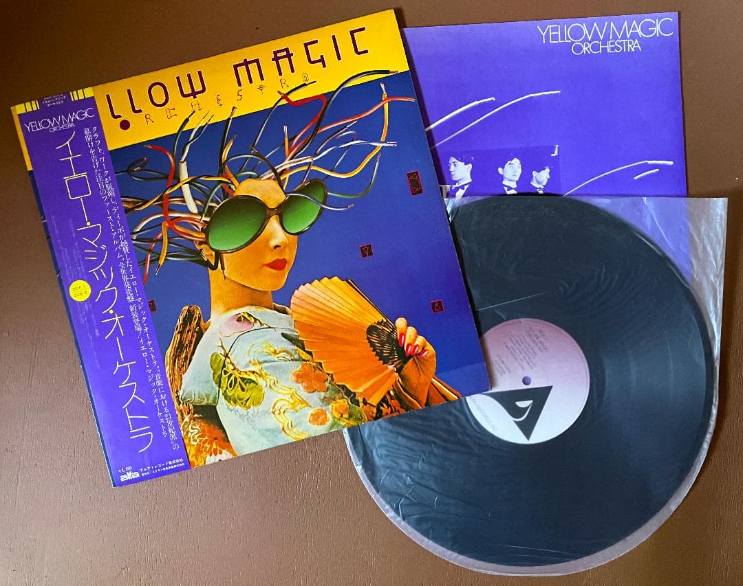 ◆世界級の日本人音楽13◆YMO/DOB レコード13枚 中古