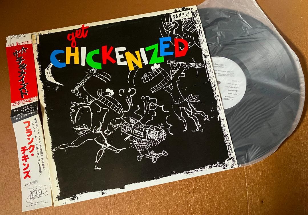 ◆世界級の日本人音楽13◆YMO/DOB レコード13枚 中古