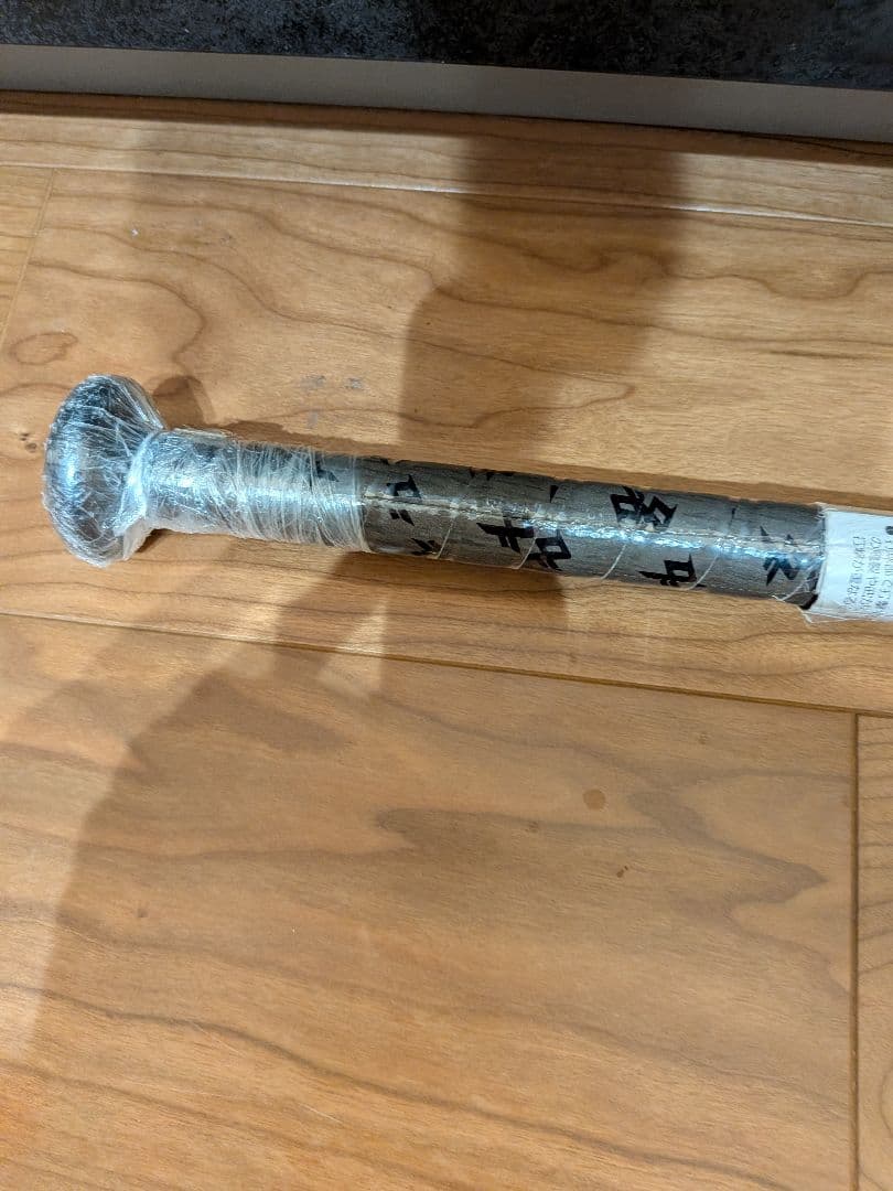 新品 アシックス デュアルフラッシュ2 軟式バット ミドル 83cm 690g