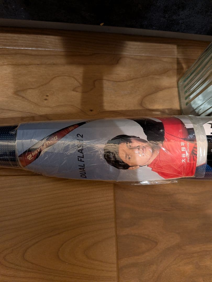 新品 アシックス デュアルフラッシュ2 軟式バット ミドル 83cm 690g