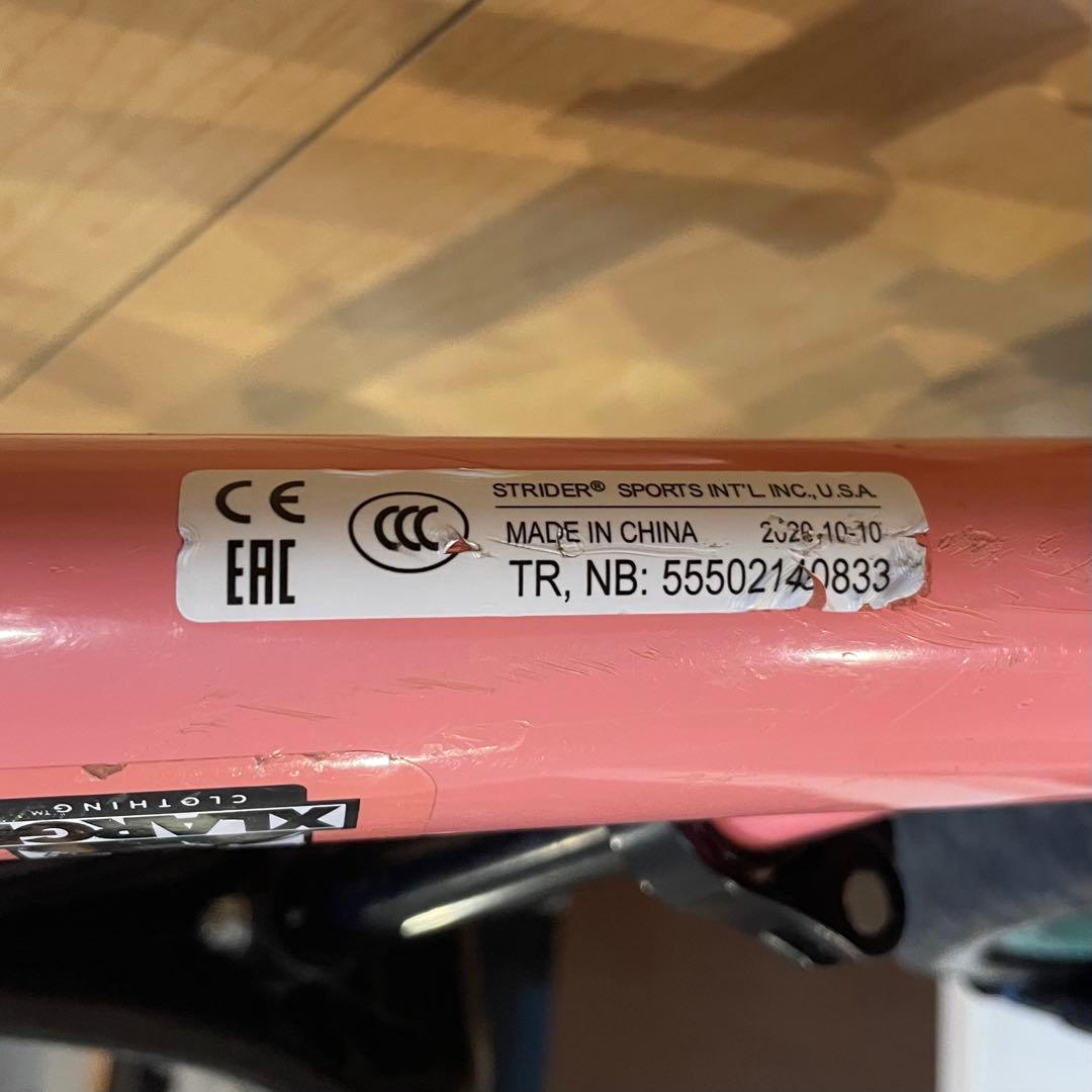 【ムラサキスポーツ別注】XLARGE×STRIDERコラボ 限定 ストライダー