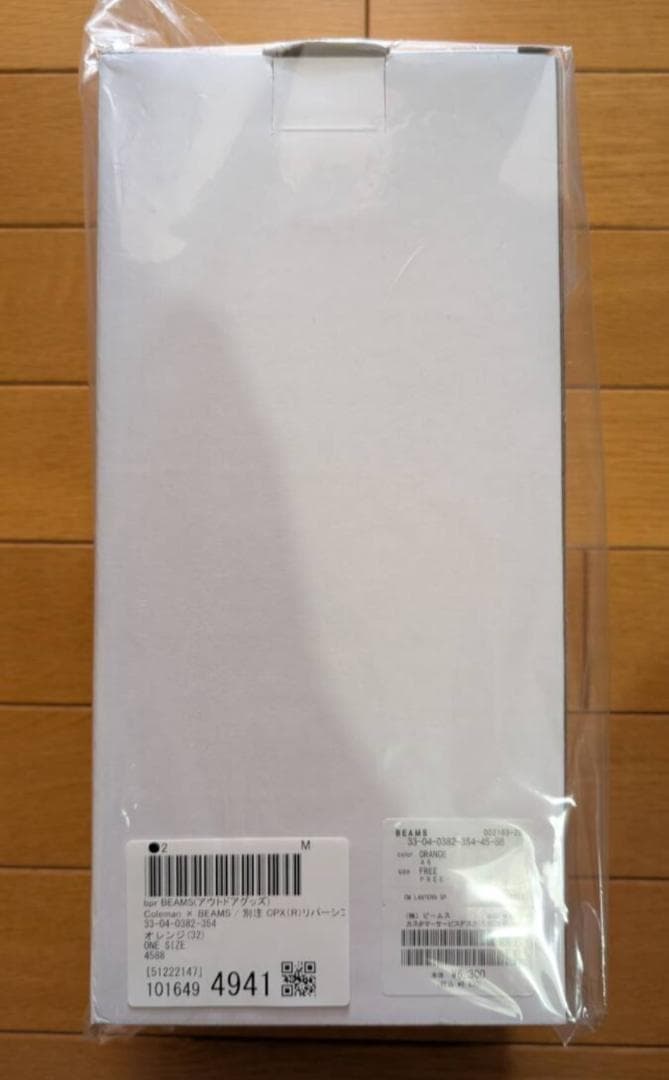 コールマン ビームス 別注 CPX　リバーシブル LED ランタン オレンジ