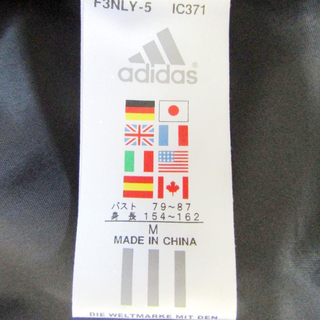 adidas　アディダス　レディースゴルフダウンジャケット　Mサイズ