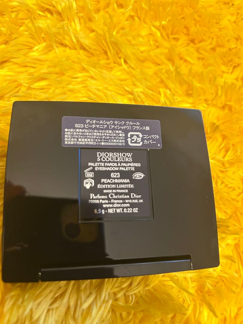 ディオール　アイシャドウ　623 ピーチマニア