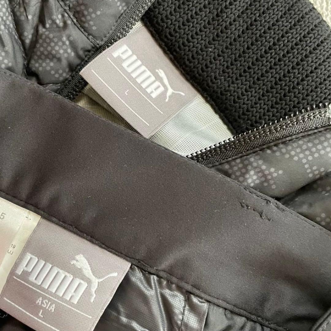 プーマ 上下 L ハイブリッドニットジャケット ファブリックミックスパンツ 黒