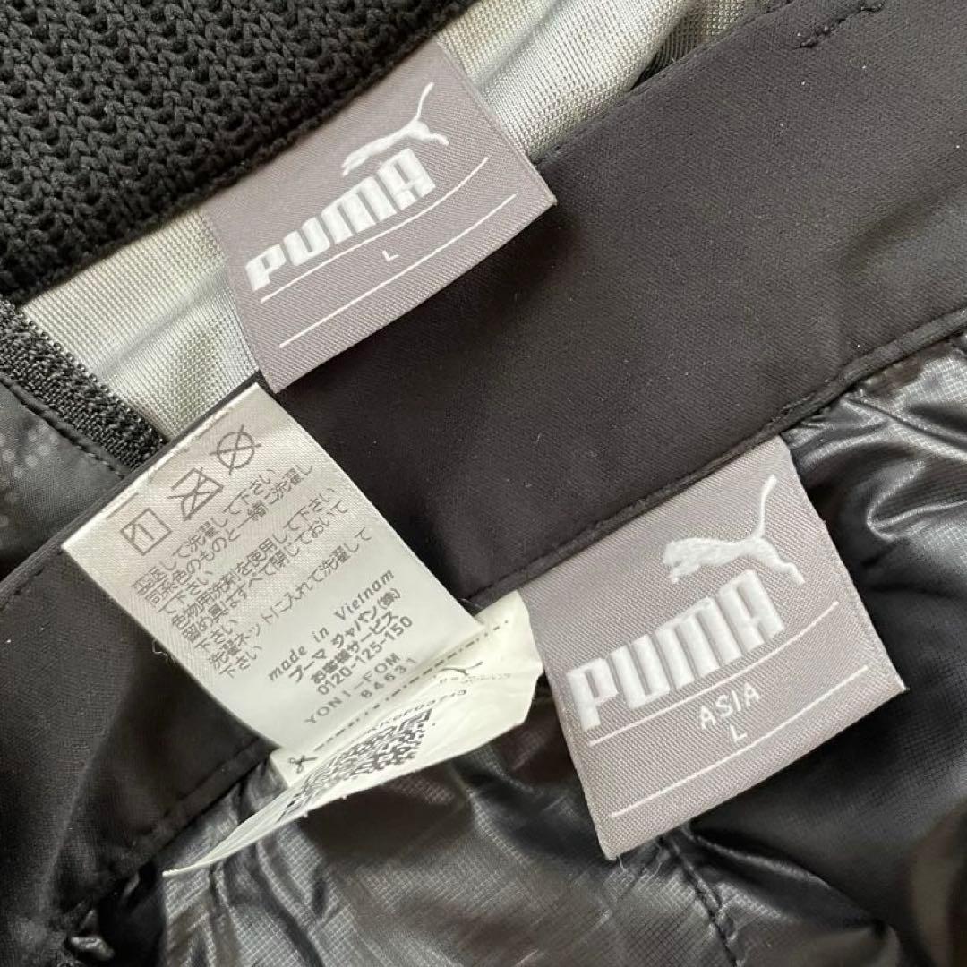プーマ 上下 L ハイブリッドニットジャケット ファブリックミックスパンツ 黒