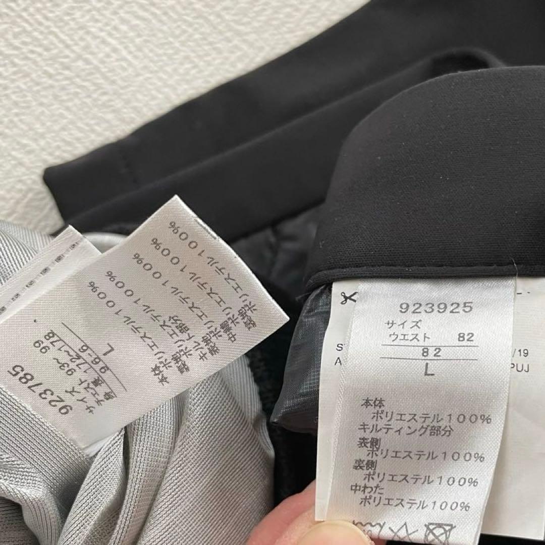 プーマ 上下 L ハイブリッドニットジャケット ファブリックミックスパンツ 黒