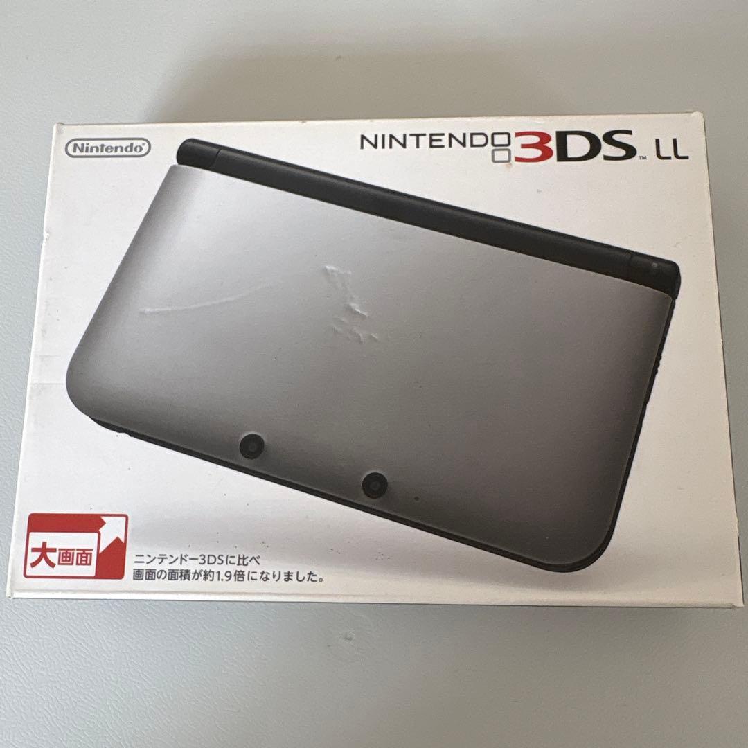 3DS ディズニー マジックキャッスル マイ・ハッピー・ライフ