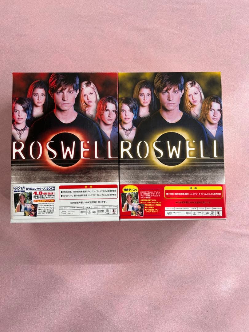 ロズウェル-星の恋人たち- DVDコレクターズ BOX