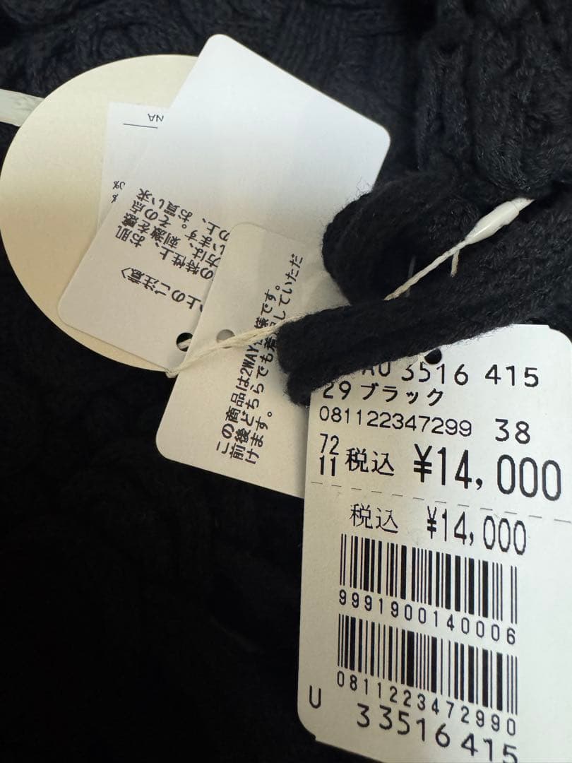 デザイン　ベスト