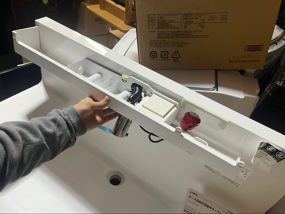 最終価格 LIXIL EV 化粧台 RASH-905JY-A(CP)/JY2FA