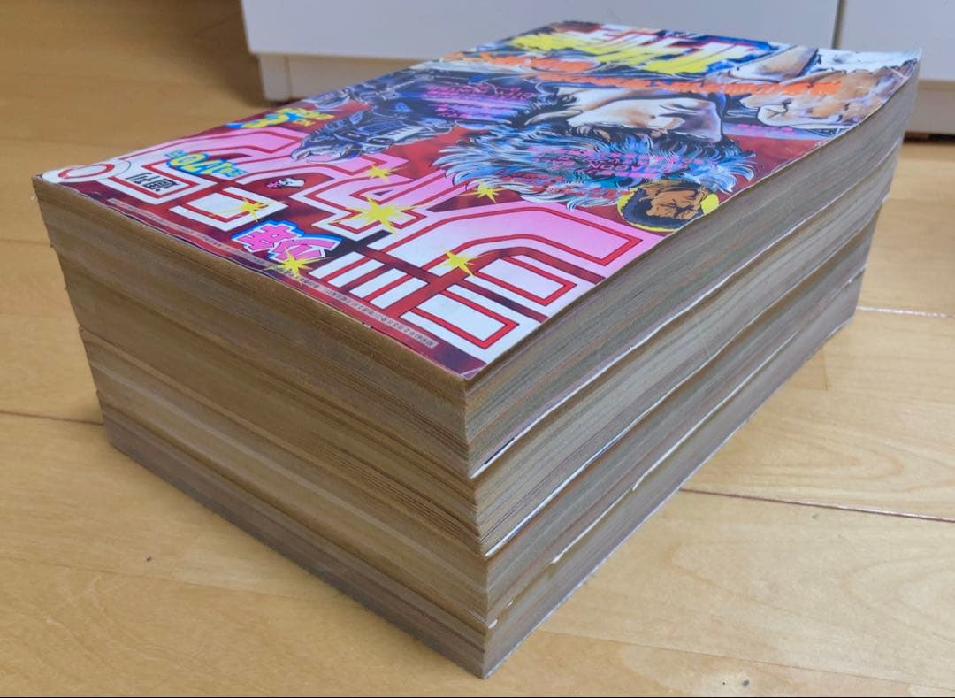【当時物】週刊少年ジャンプ　1986年　北斗の拳　表紙号4冊セット