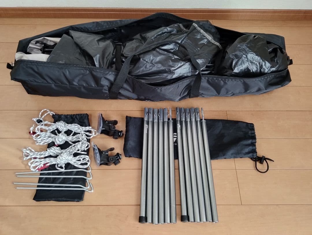 《アルミポール2本付》遮光ワンタッチカーサイドタープ ライトベージュ