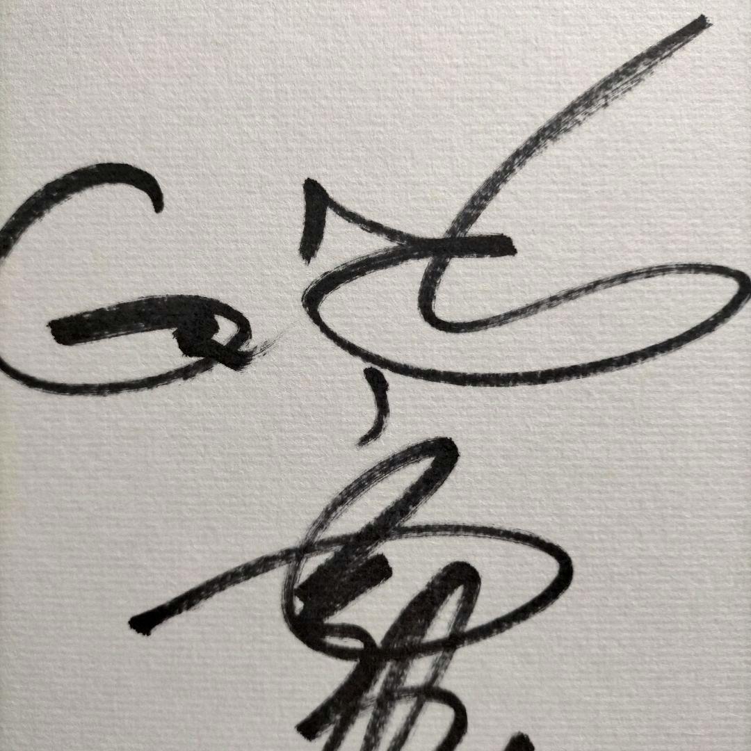 読売ジャイアンツ　高橋由伸選手時代　直筆サイン　色紙