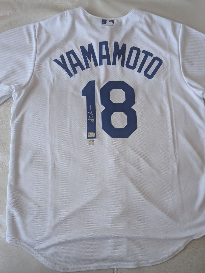山本由伸 直筆サイン ユニフォーム ドジャース　ファナティック